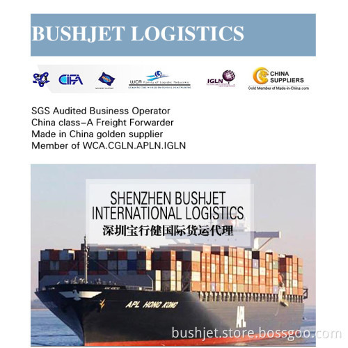 FOB Shipping to Middle-East, Jebel Ali, Sharjah, Dammam, Doha, Riyadh, Umm Qasr, Bandar Abbas